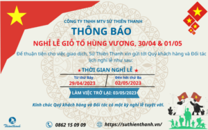 Thông báo nghỉ lễ Giỗ tổ Hùng Vương và 30/04 – 01/05